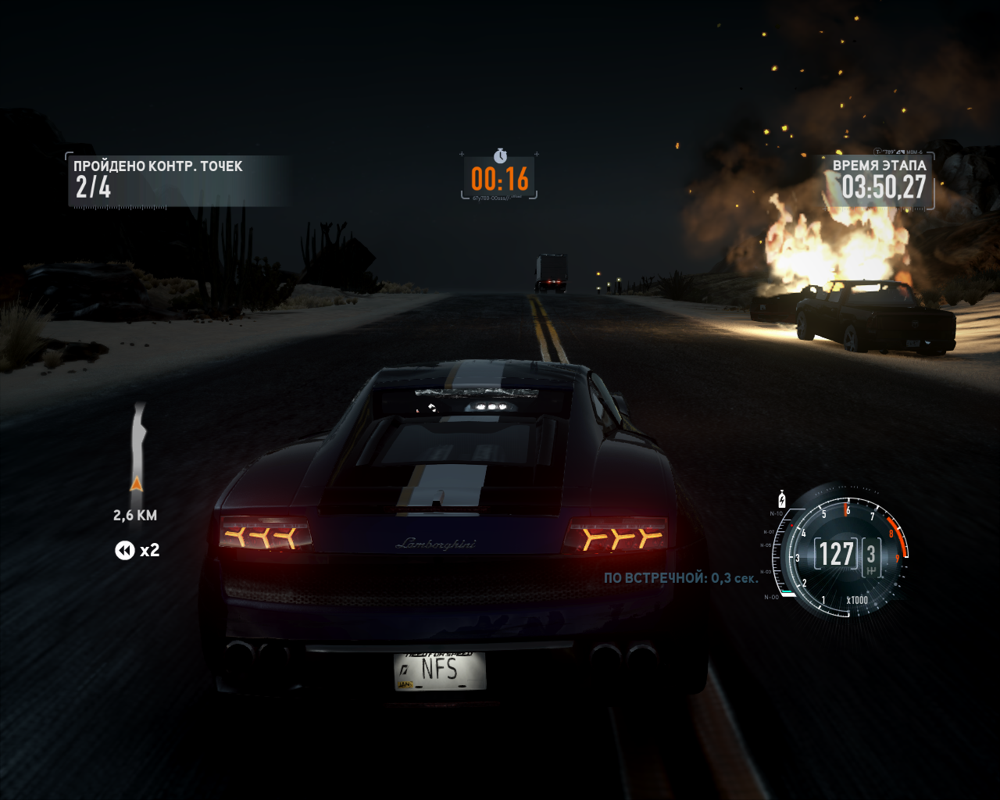 Need for Speed: The Run screenshot 3 for Playstation 3
